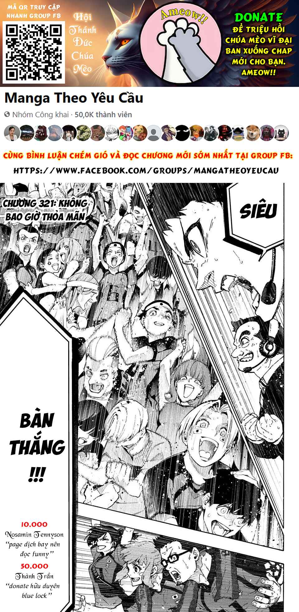 Blue Lock Chapter 321 - Page 2