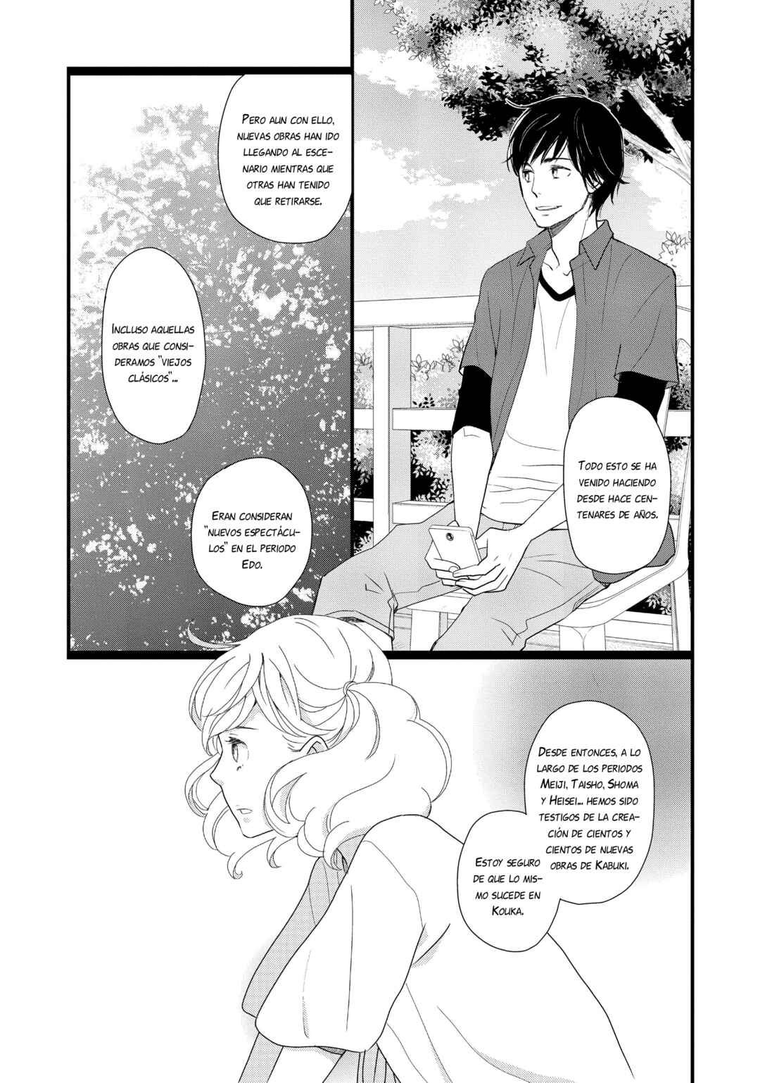Kageki Shoujo!! Chapter 8 - Page 13