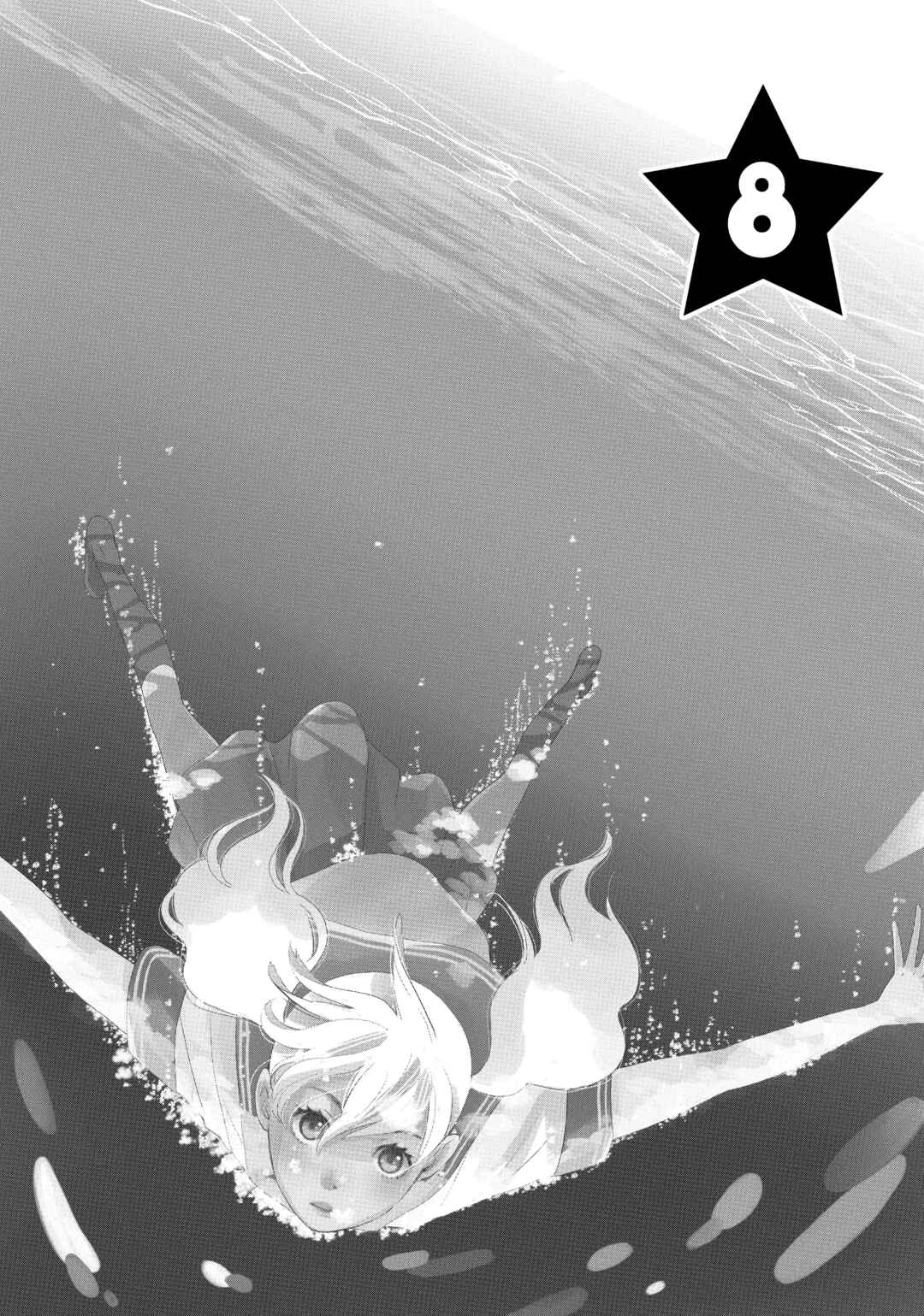 Kageki Shoujo!! Chapter 8 - Page 2