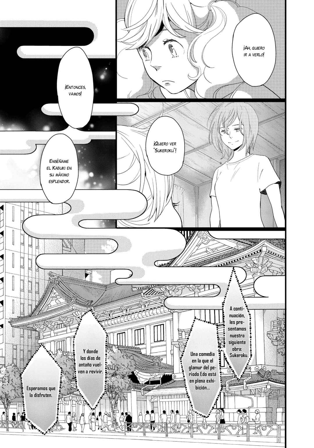 Kageki Shoujo!! Chapter 8 - Page 25