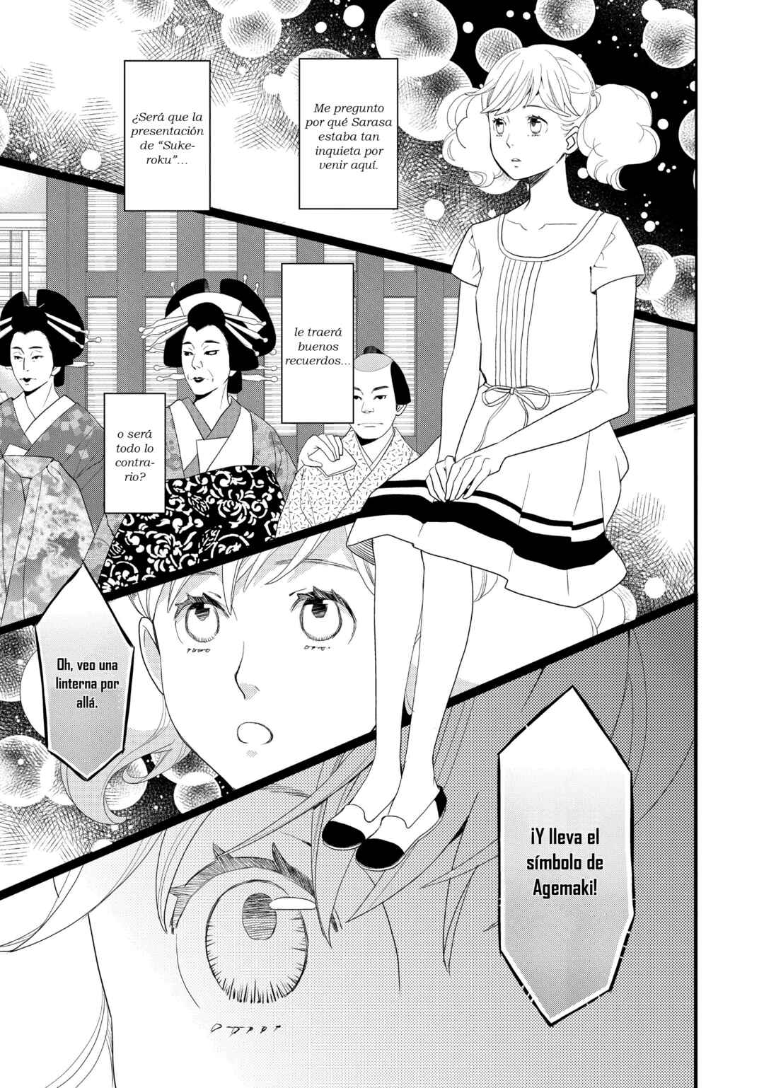 Kageki Shoujo!! Chapter 8 - Page 27