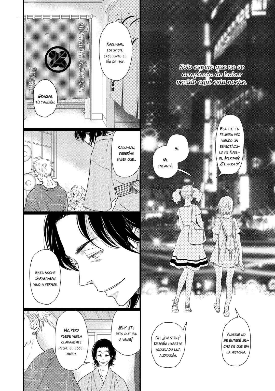 Kageki Shoujo!! Chapter 8 - Page 34