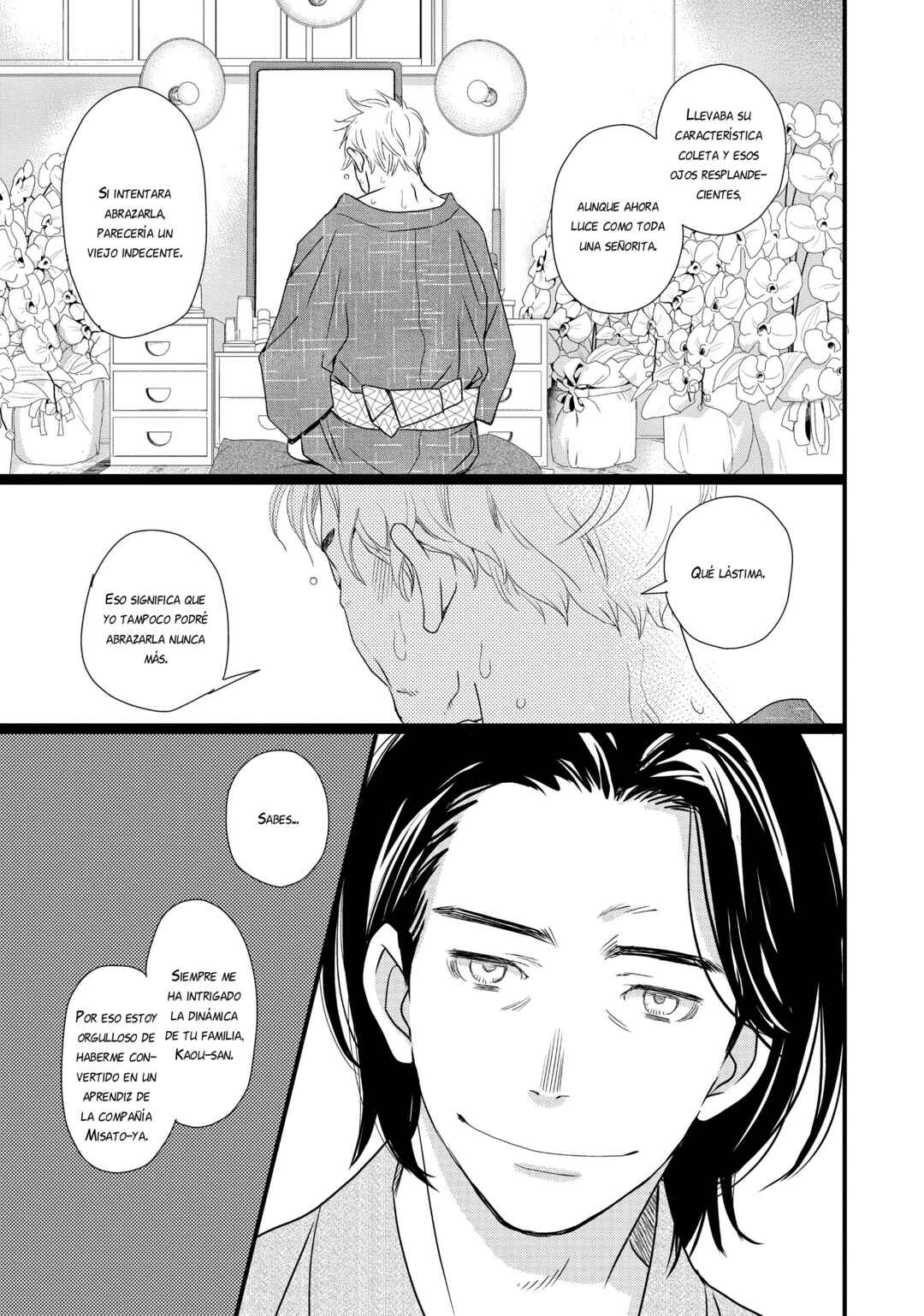 Kageki Shoujo!! Chapter 8 - Page 35