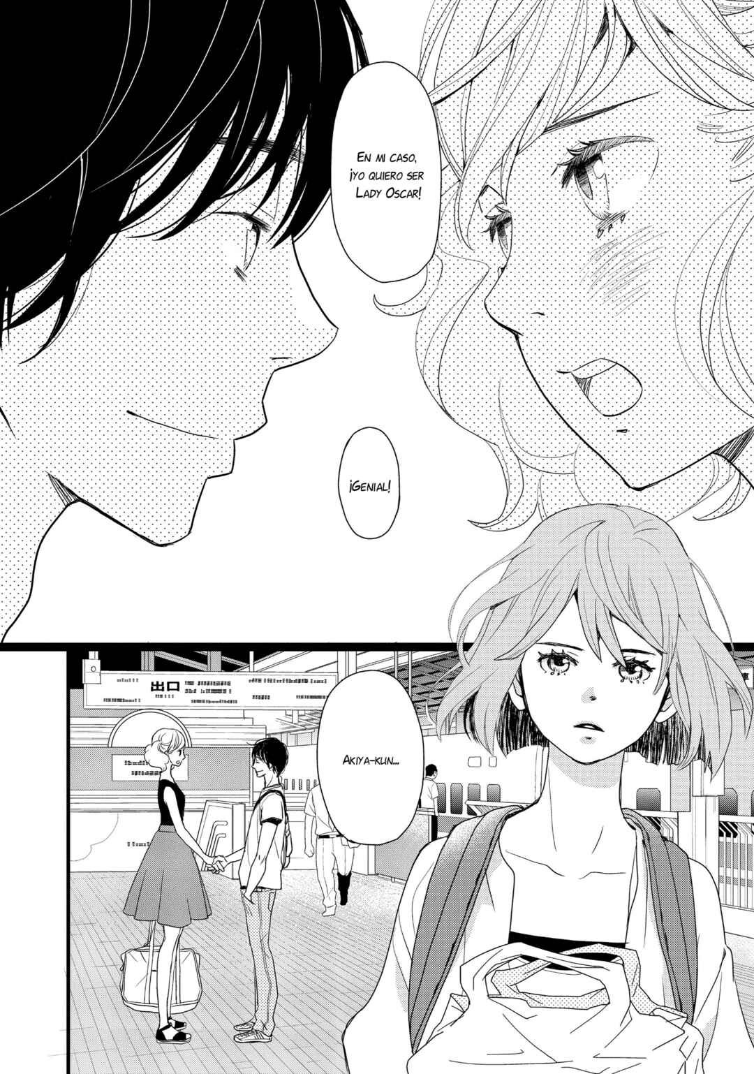 Kageki Shoujo!! Chapter 8 - Page 40