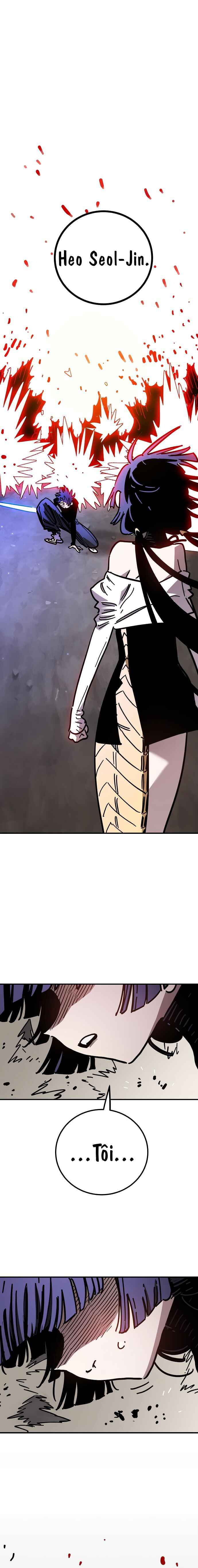 Player Chapter 261 - Page 2