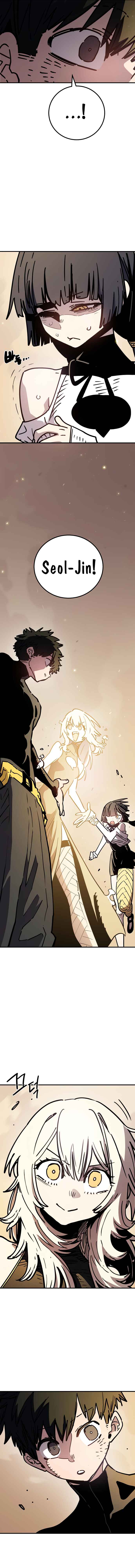 Player Chapter 261 - Page 4
