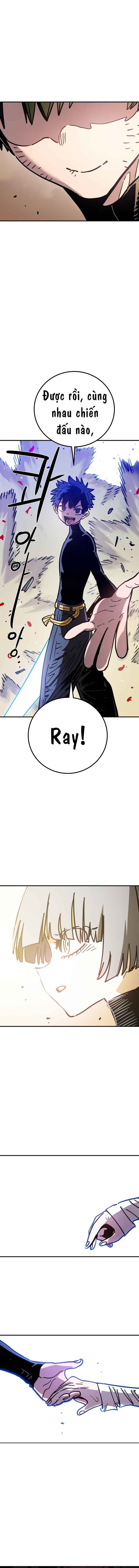 Player Chapter 261 - Page 5