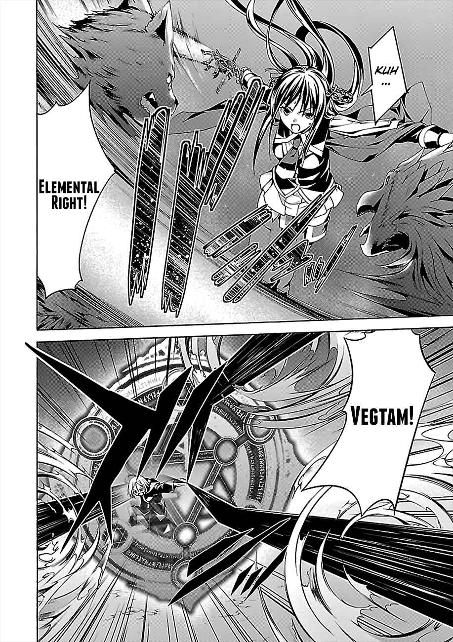 Trinity Seven - 7-Nin no Masho Tsukai Chapter 73 - Page 13