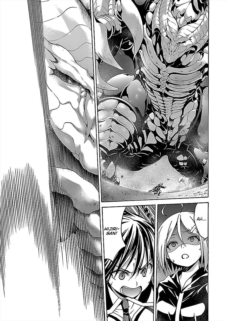 Trinity Seven - 7-Nin no Masho Tsukai Chapter 73 - Page 14