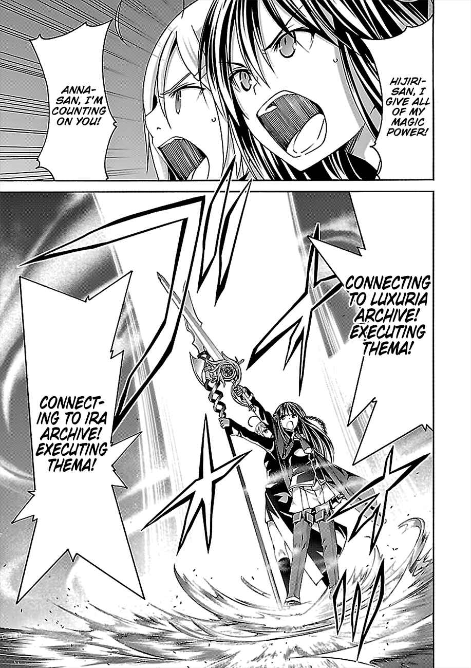 Trinity Seven - 7-Nin no Masho Tsukai Chapter 73 - Page 20
