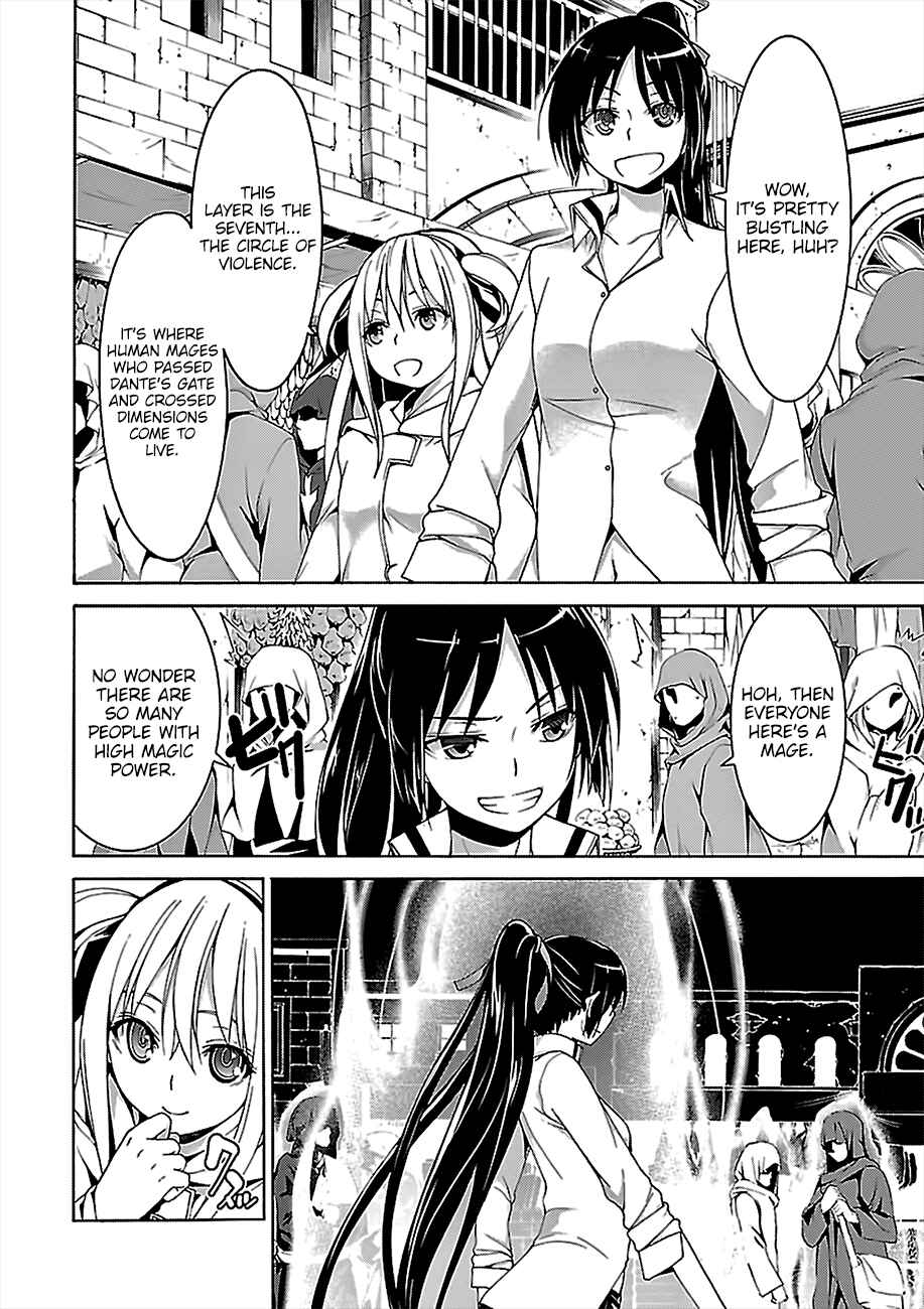 Trinity Seven - 7-Nin no Masho Tsukai Chapter 73 - Page 3