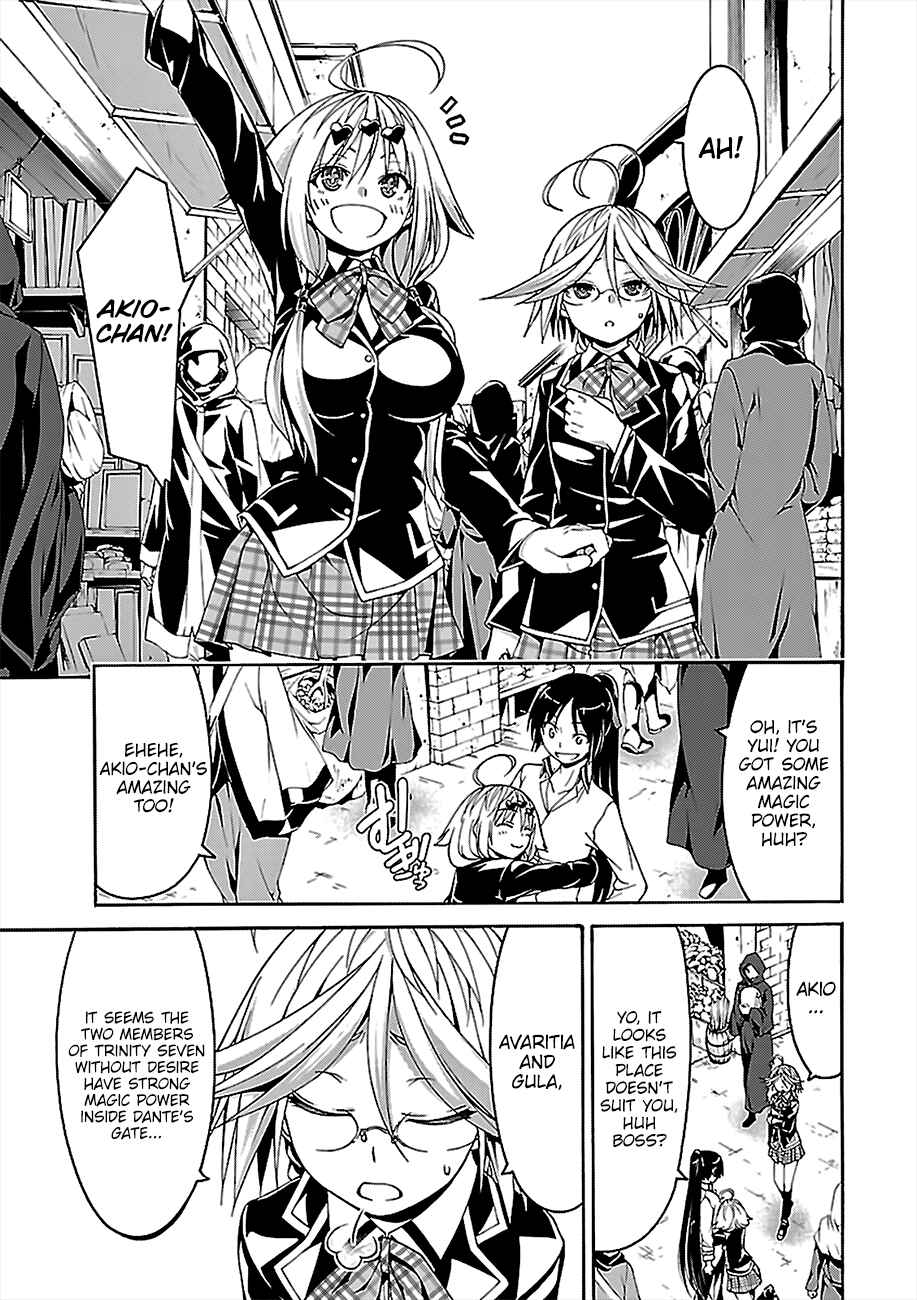 Trinity Seven - 7-Nin no Masho Tsukai Chapter 73 - Page 4