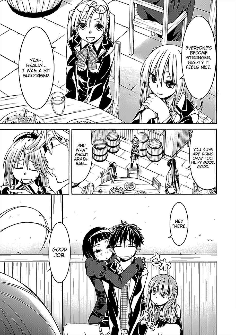 Trinity Seven - 7-Nin no Masho Tsukai Chapter 73 - Page 6