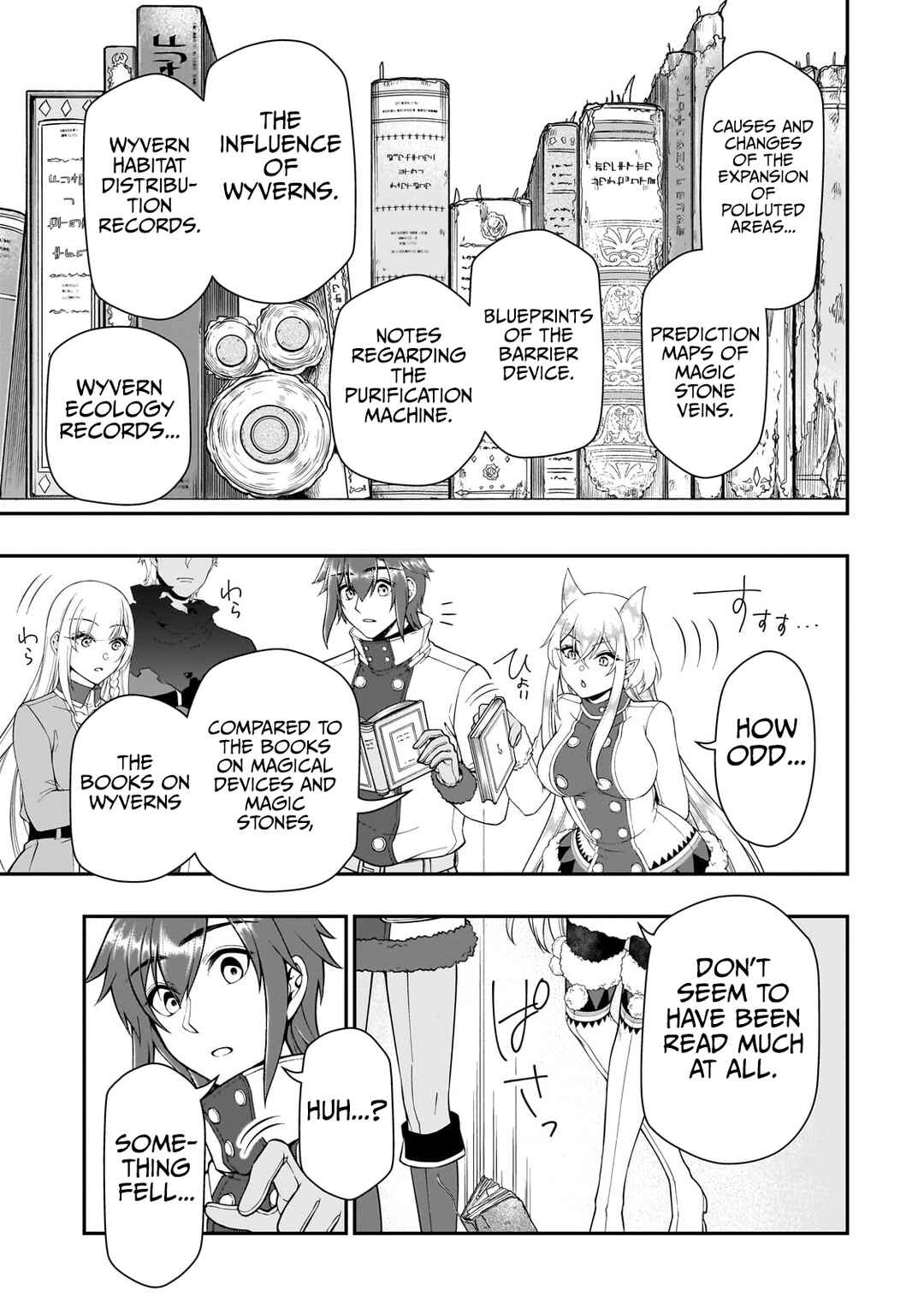 Lv2 kara Cheat datta Moto Yuusha Kouho no Mattari Isekai Life Chapter 46 - Page 12