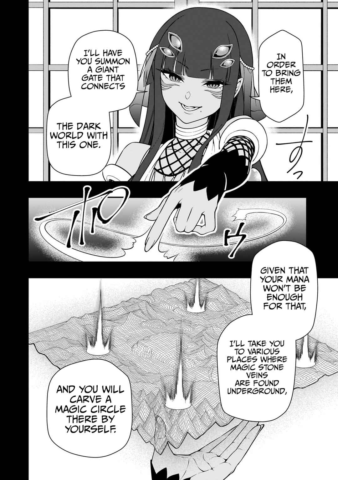 Lv2 kara Cheat datta Moto Yuusha Kouho no Mattari Isekai Life Chapter 46 - Page 27