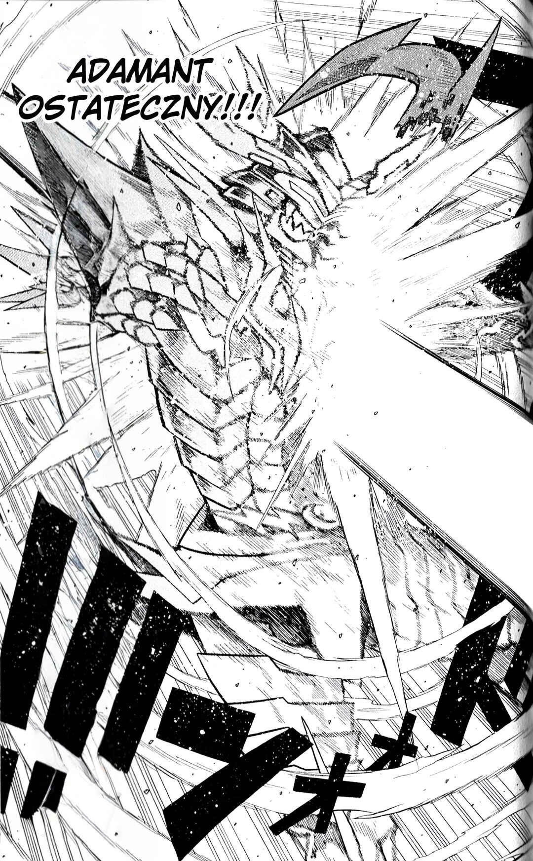 Digimon Universe: Appli Monsters Chapter 12 - Page 26