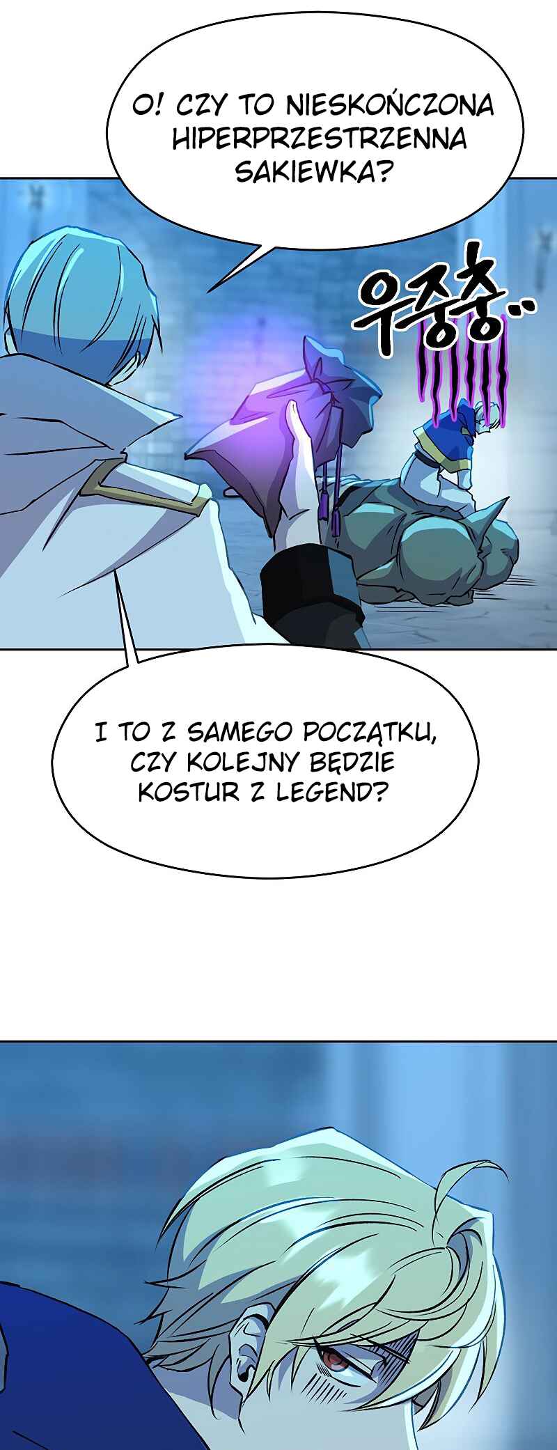 The Great Wizard Transcendent Chapter 20 - Page 24