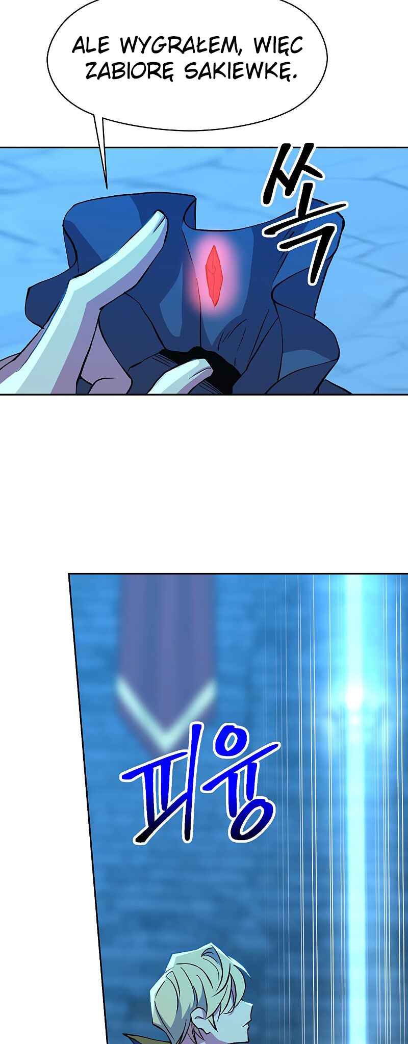 The Great Wizard Transcendent Chapter 20 - Page 44