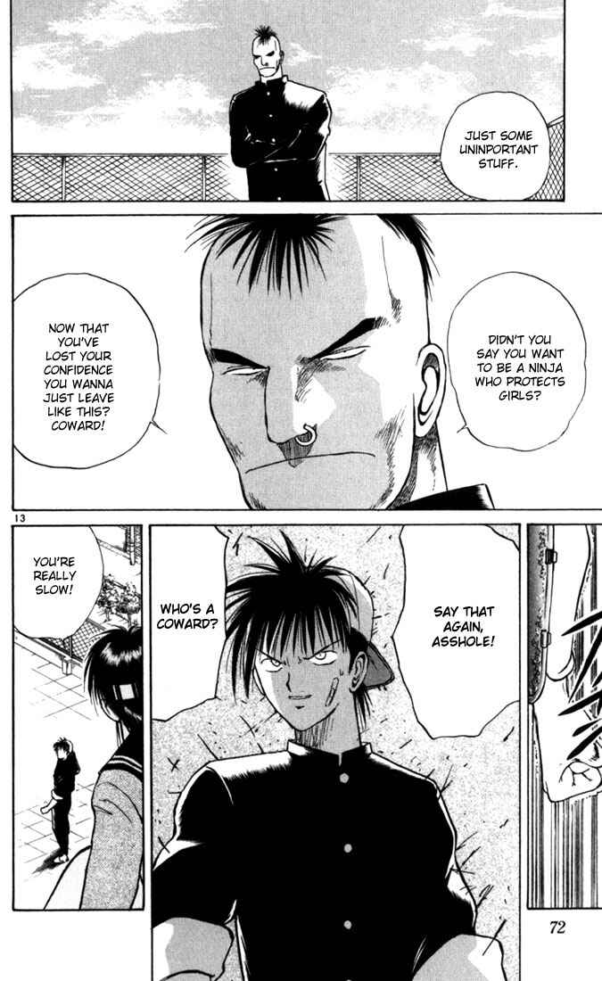Flame of Recca Chapter 13 - Page 13
