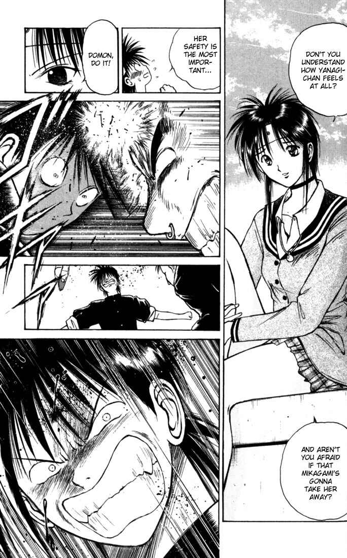 Flame of Recca Chapter 13 - Page 14