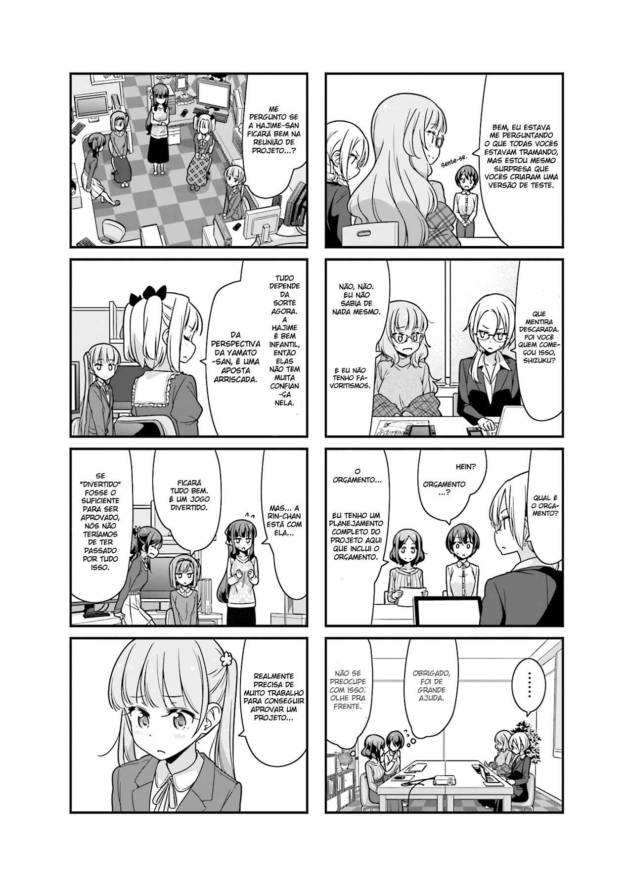 NEW GAME! Chapter 76 - Page 4