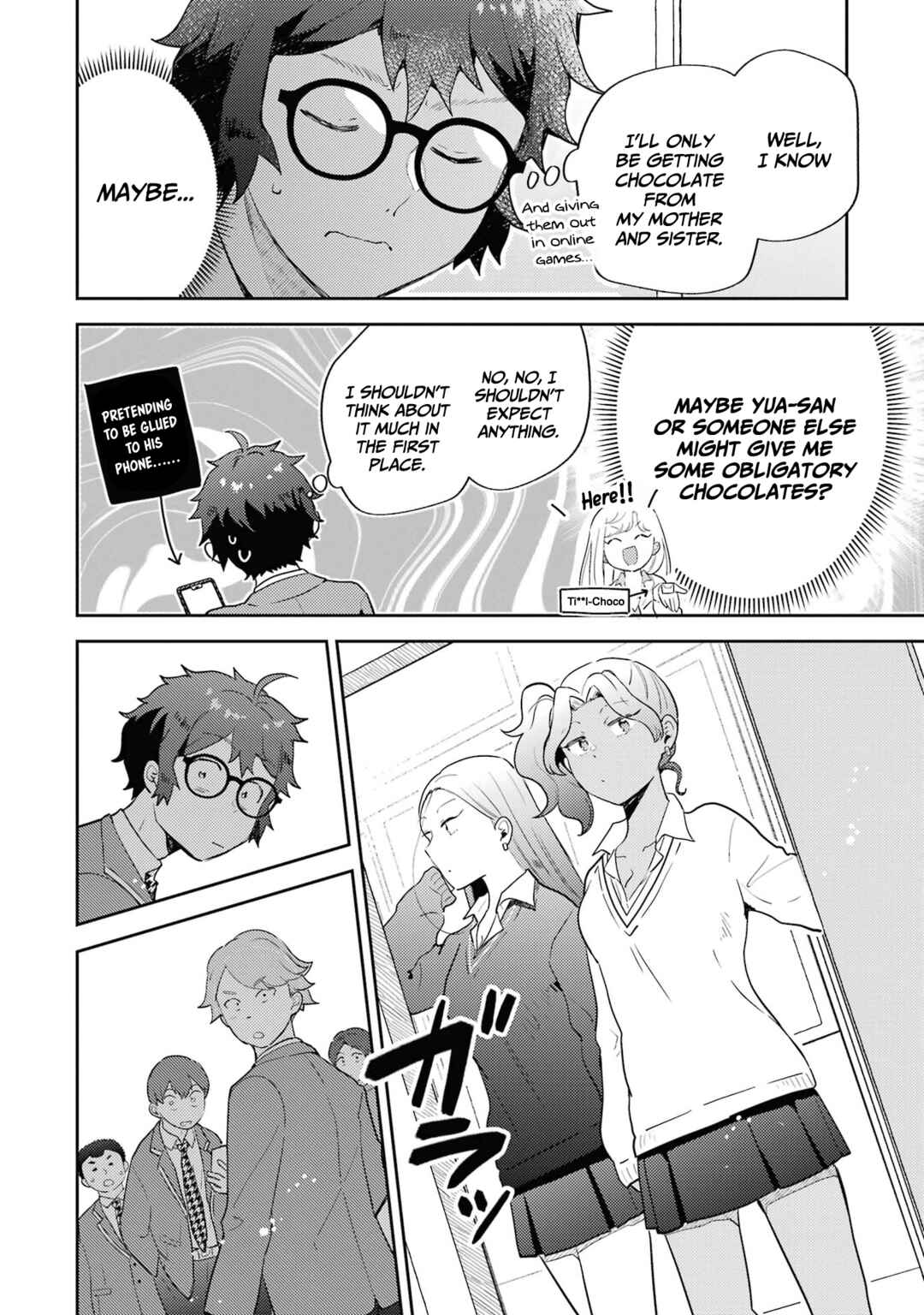 Gal ni Yasashii Otaku-kun Chapter 29 - Page 3