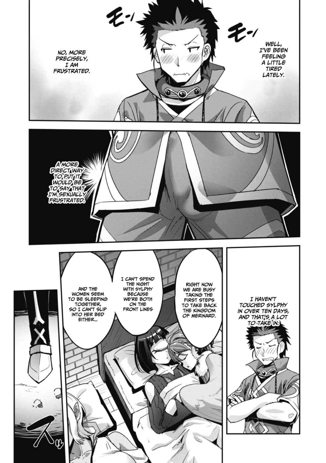 Goshujin-sama to Yuku Isekai Survival! Chapter 24 - Page 16