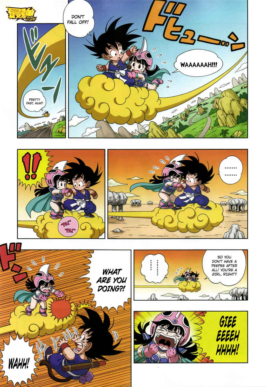 Dragon Ball SD Chapter 4 - Page 10