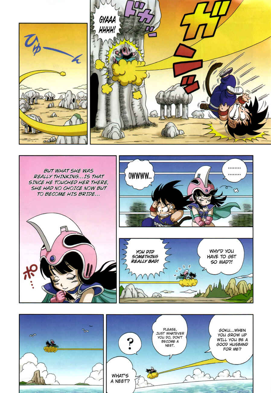 Dragon Ball SD Chapter 4 - Page 11