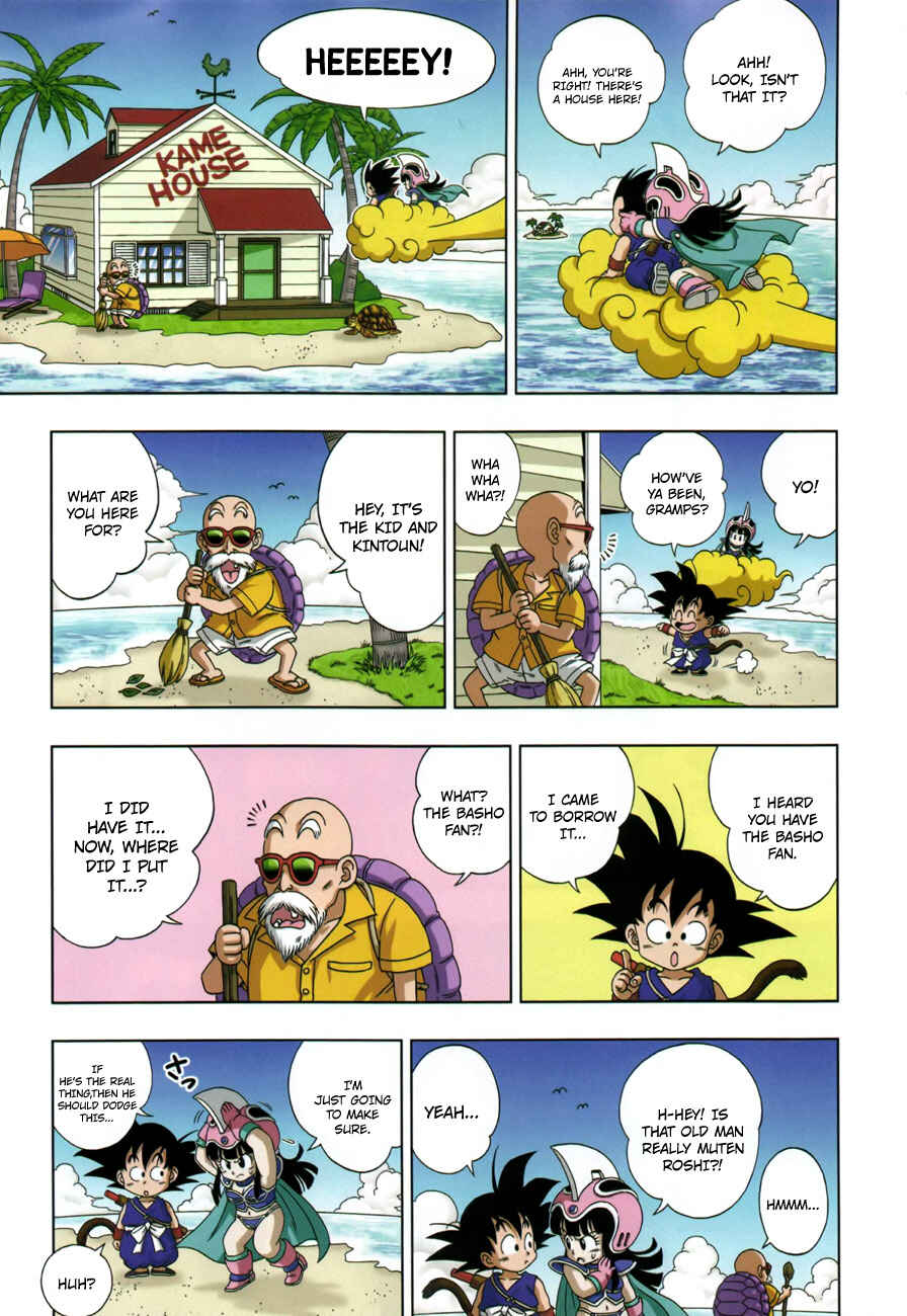 Dragon Ball SD Chapter 4 - Page 12