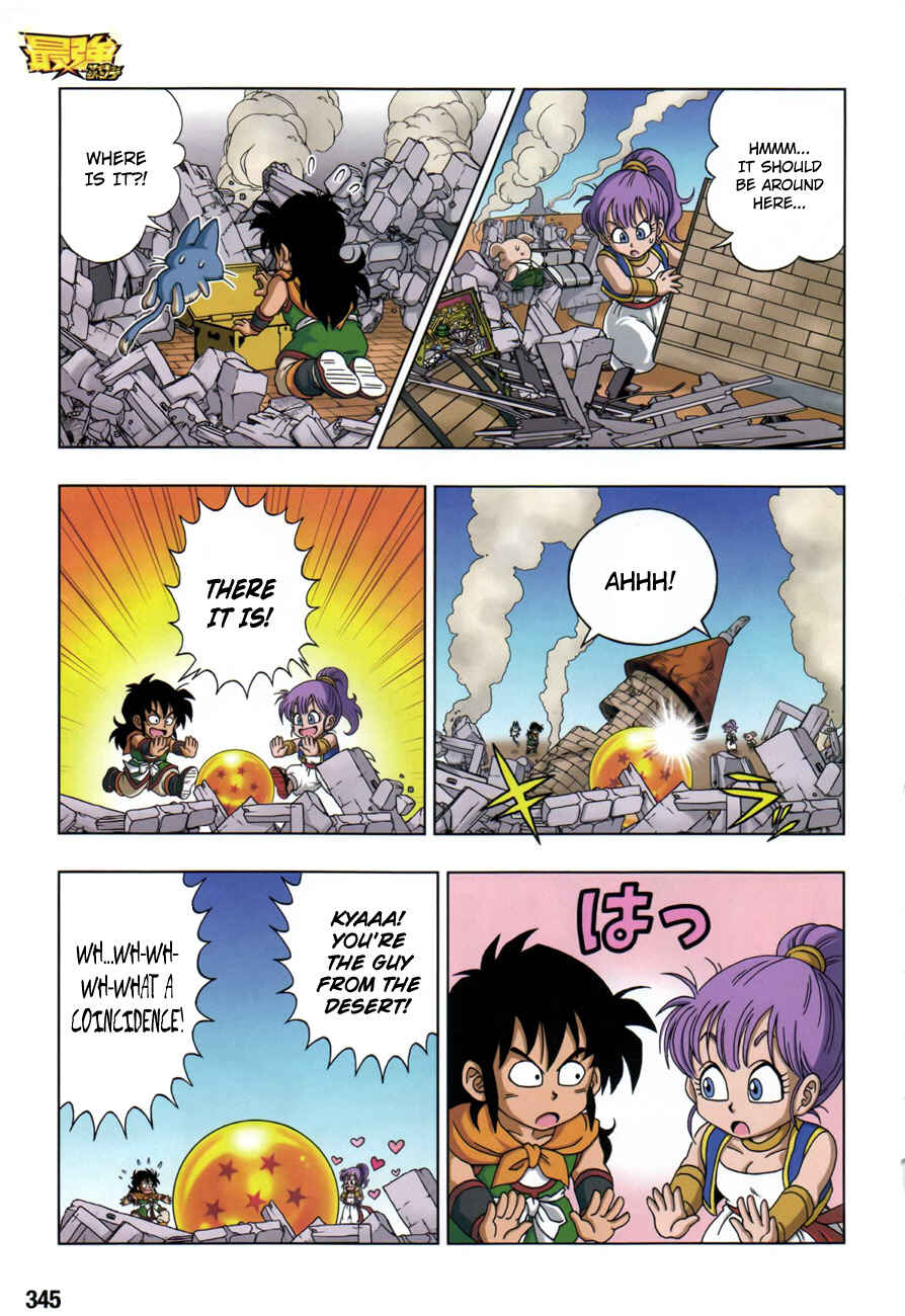 Dragon Ball SD Chapter 4 - Page 18