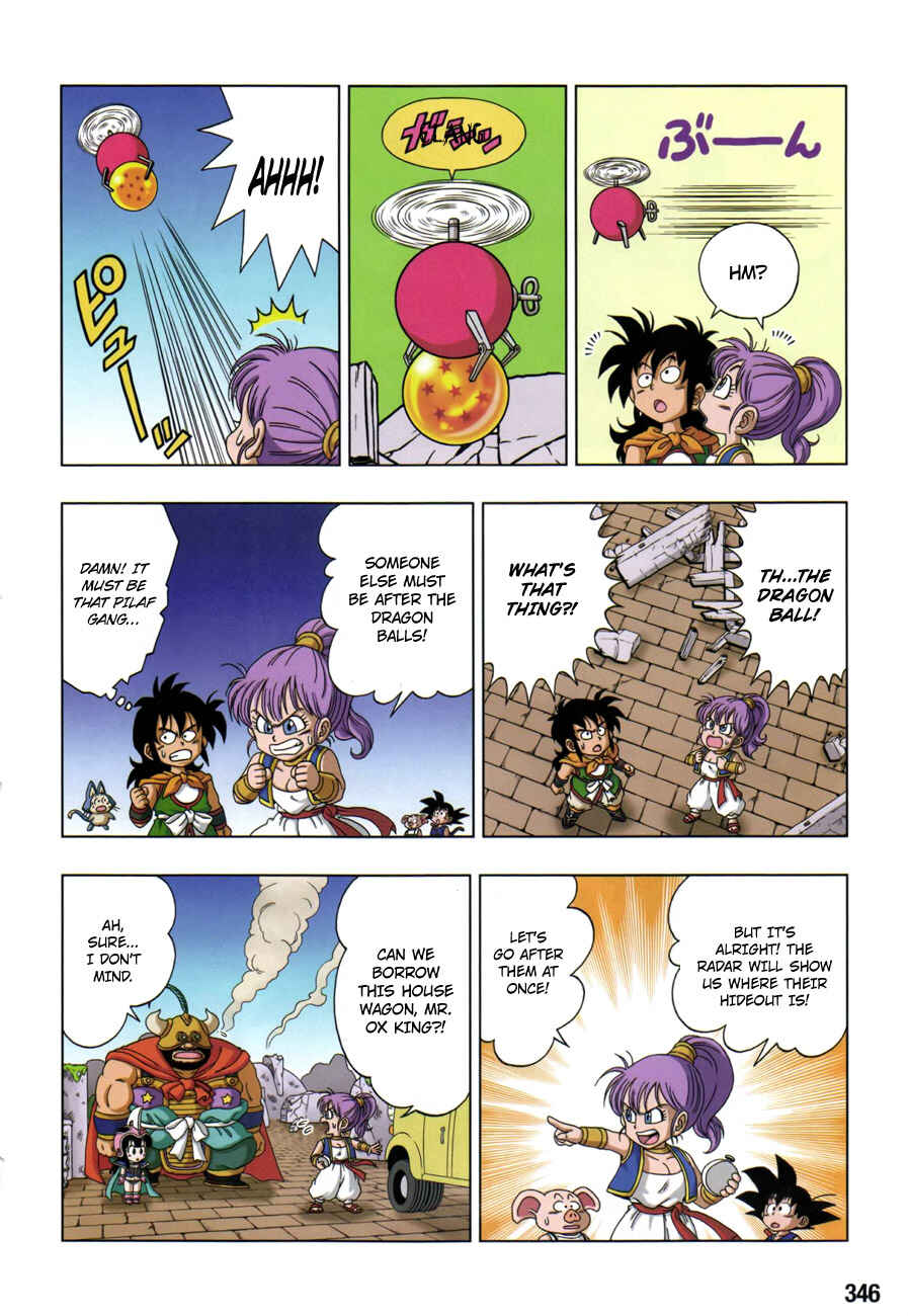 Dragon Ball SD Chapter 4 - Page 19