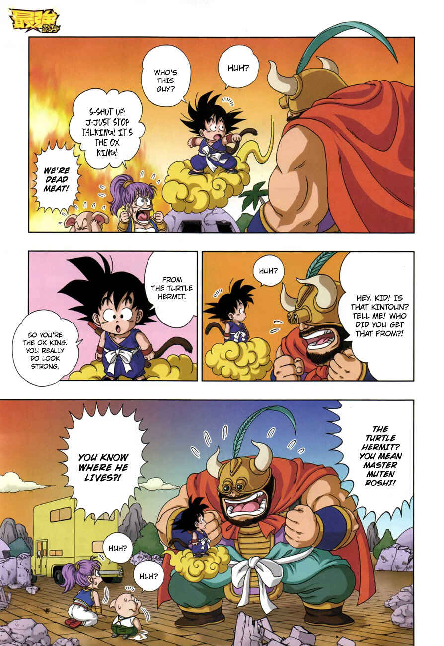 Dragon Ball SD Chapter 4 - Page 6
