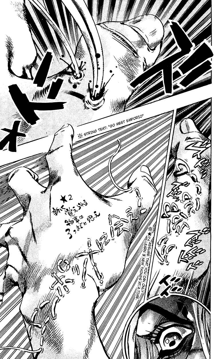 JoJo no Kimyou na Bouken: Part 6 - Stone Ocean Chapter 98 - Page 16