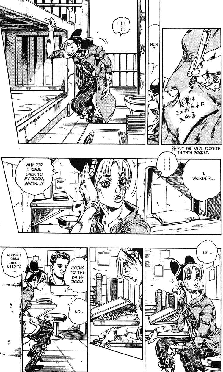 JoJo no Kimyou na Bouken: Part 6 - Stone Ocean Chapter 98 - Page 4