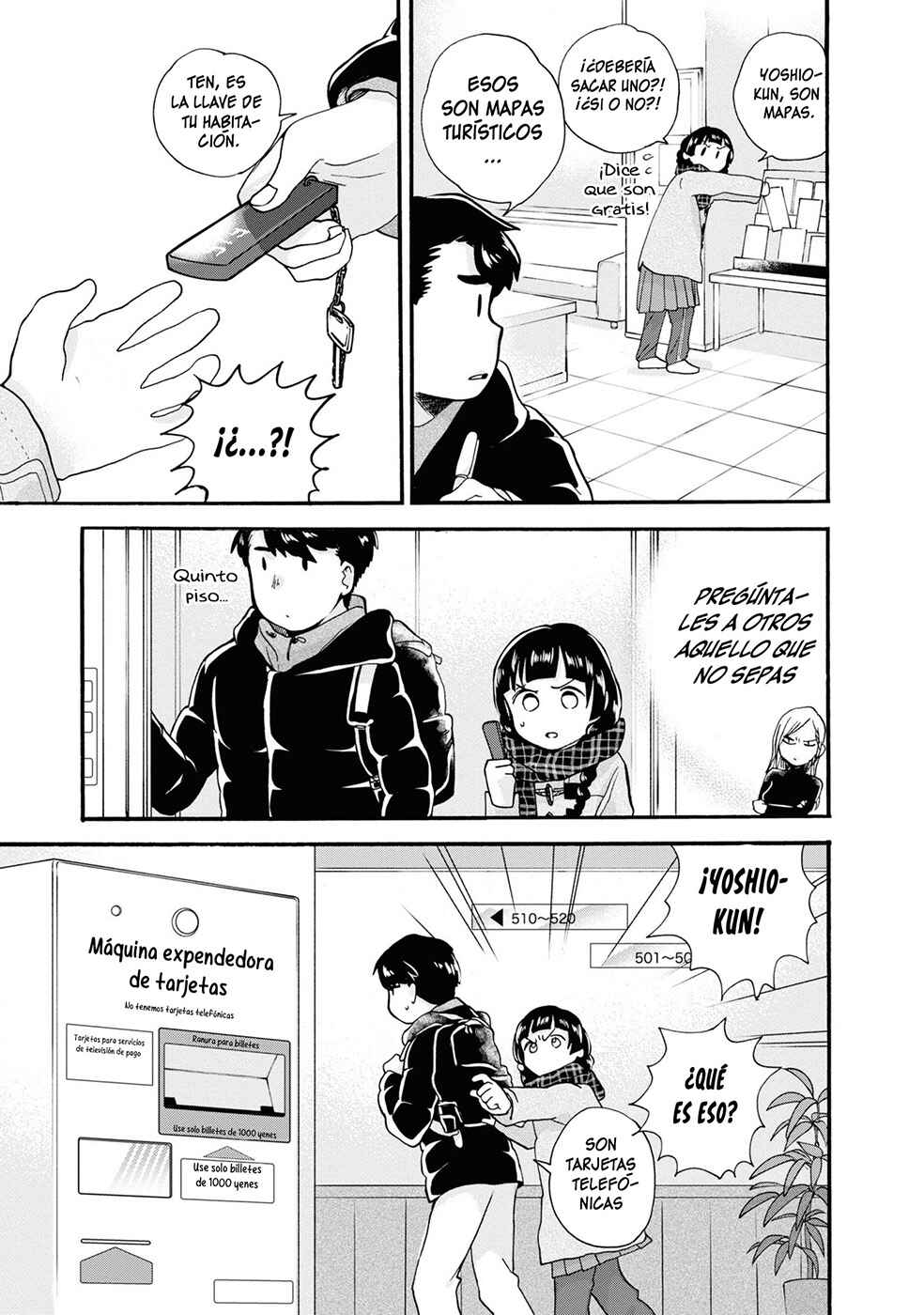 Kumamiko Chapter 90 - Page 15