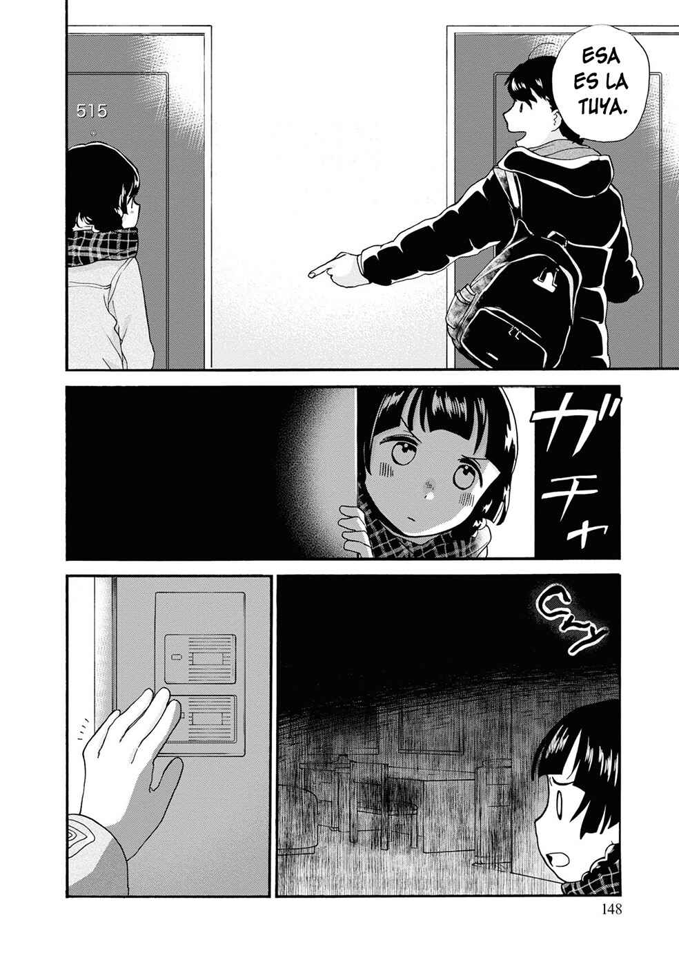 Kumamiko Chapter 90 - Page 16