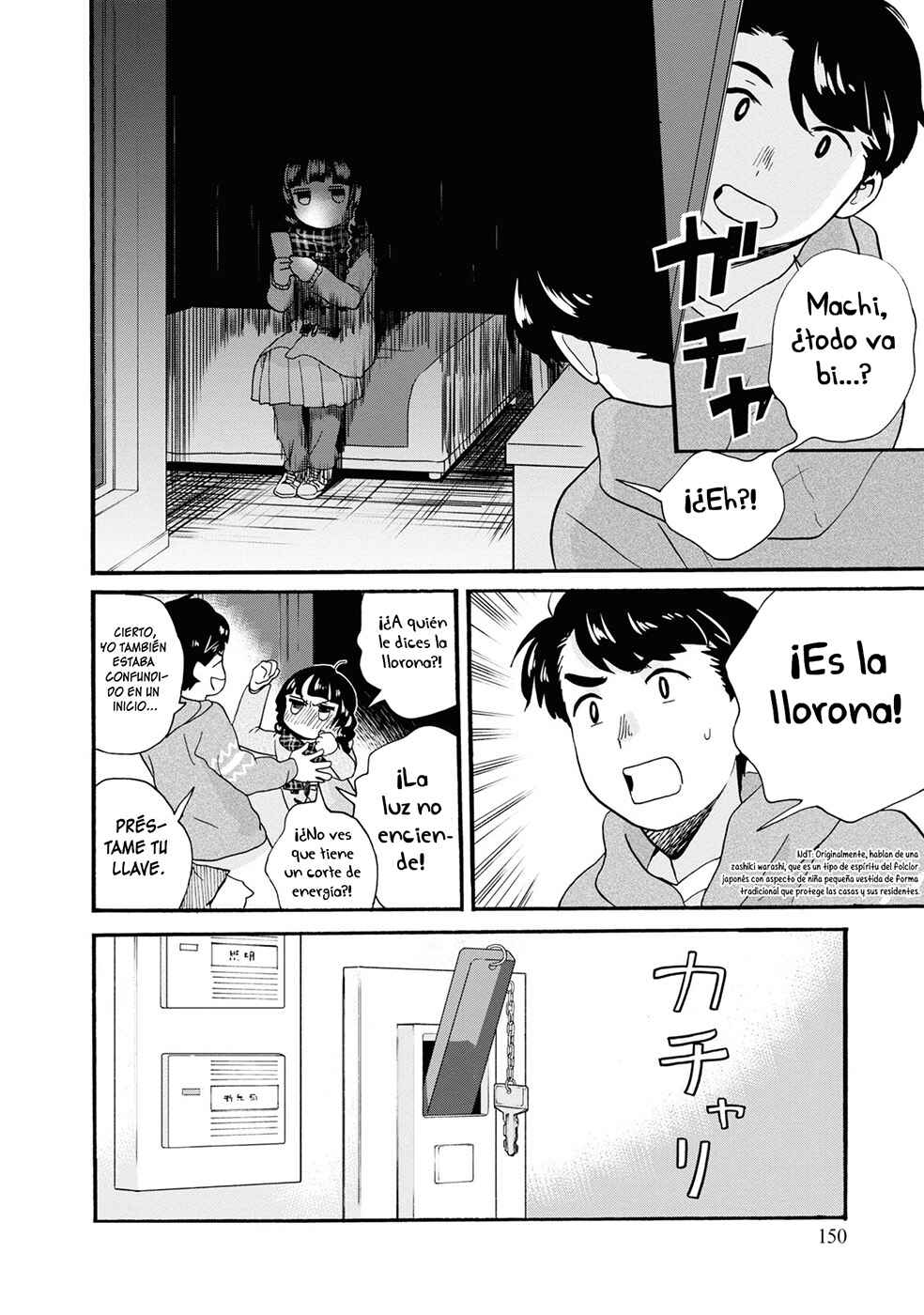 Kumamiko Chapter 90 - Page 18