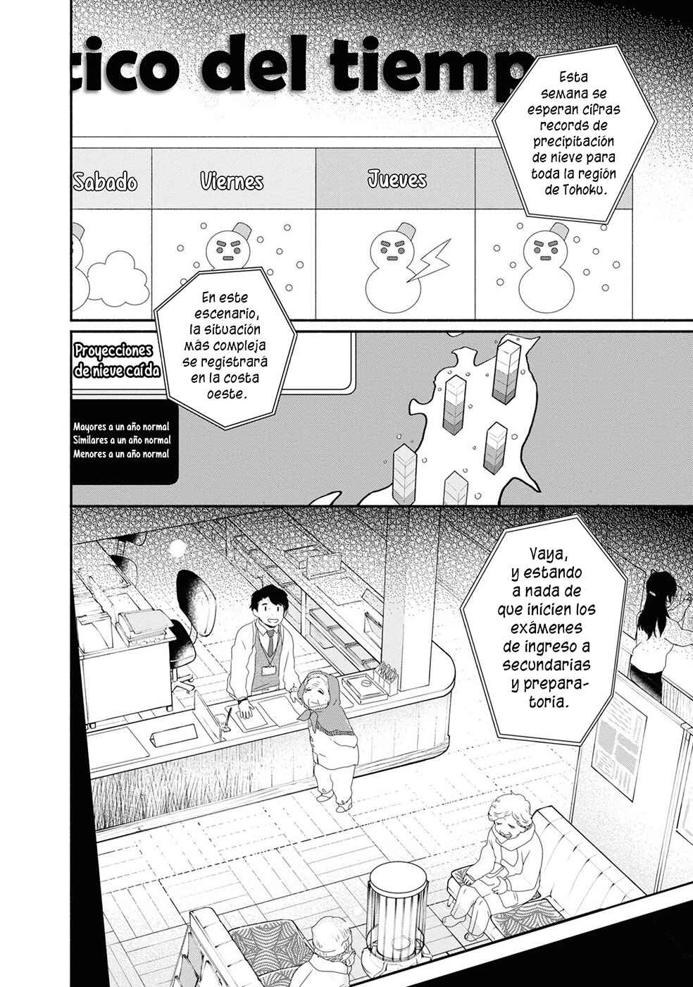 Kumamiko Chapter 90 - Page 2