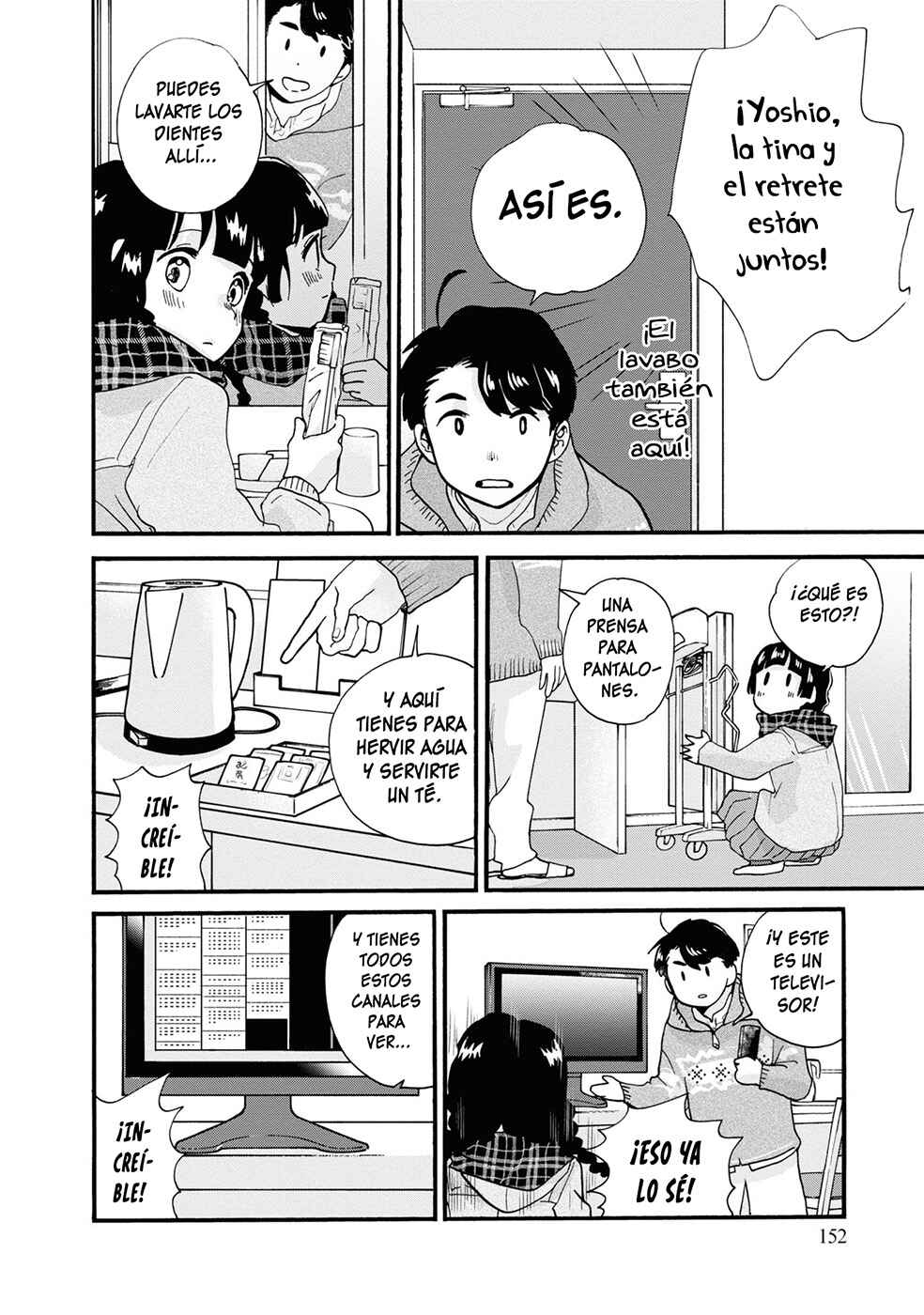 Kumamiko Chapter 90 - Page 20