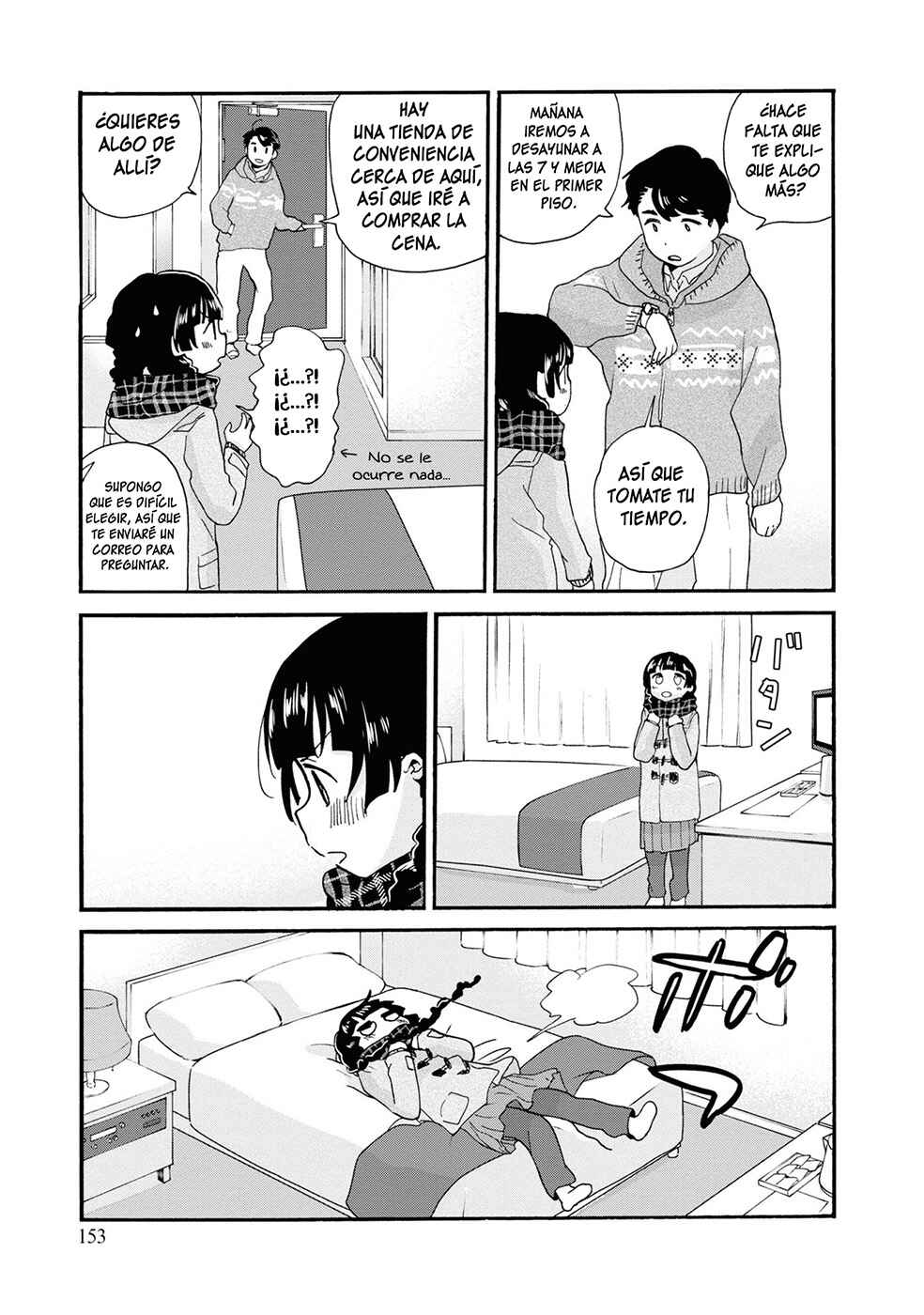 Kumamiko Chapter 90 - Page 21