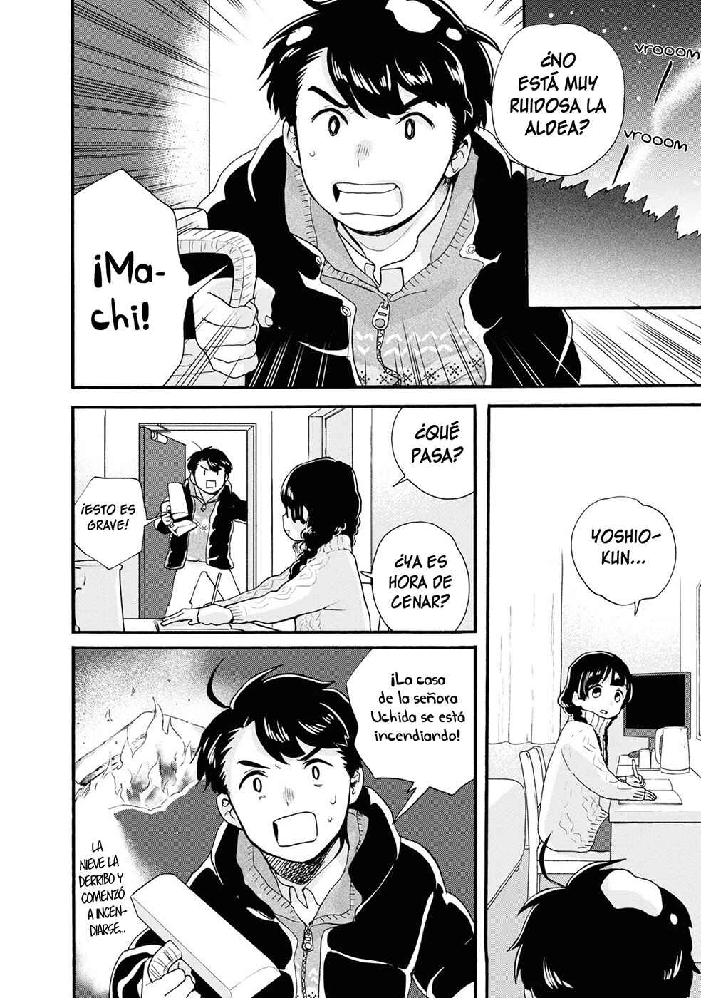Kumamiko Chapter 90 - Page 24