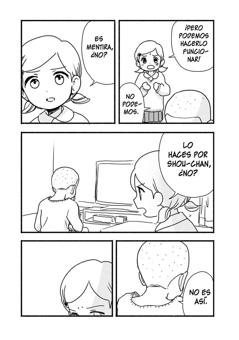 Kumamiko Chapter 90 - Page 29