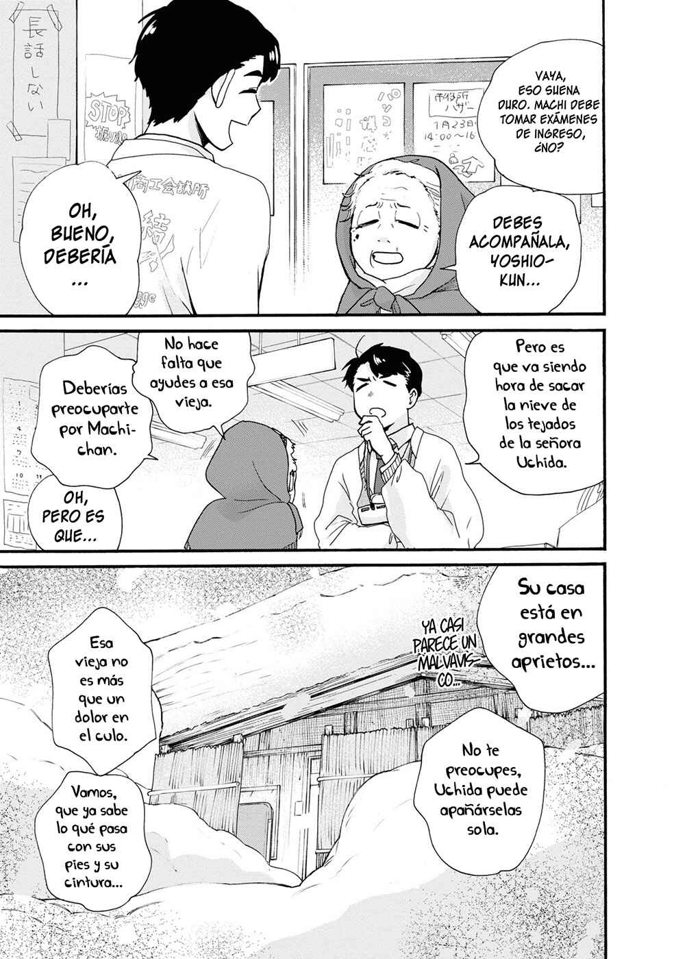 Kumamiko Chapter 90 - Page 3