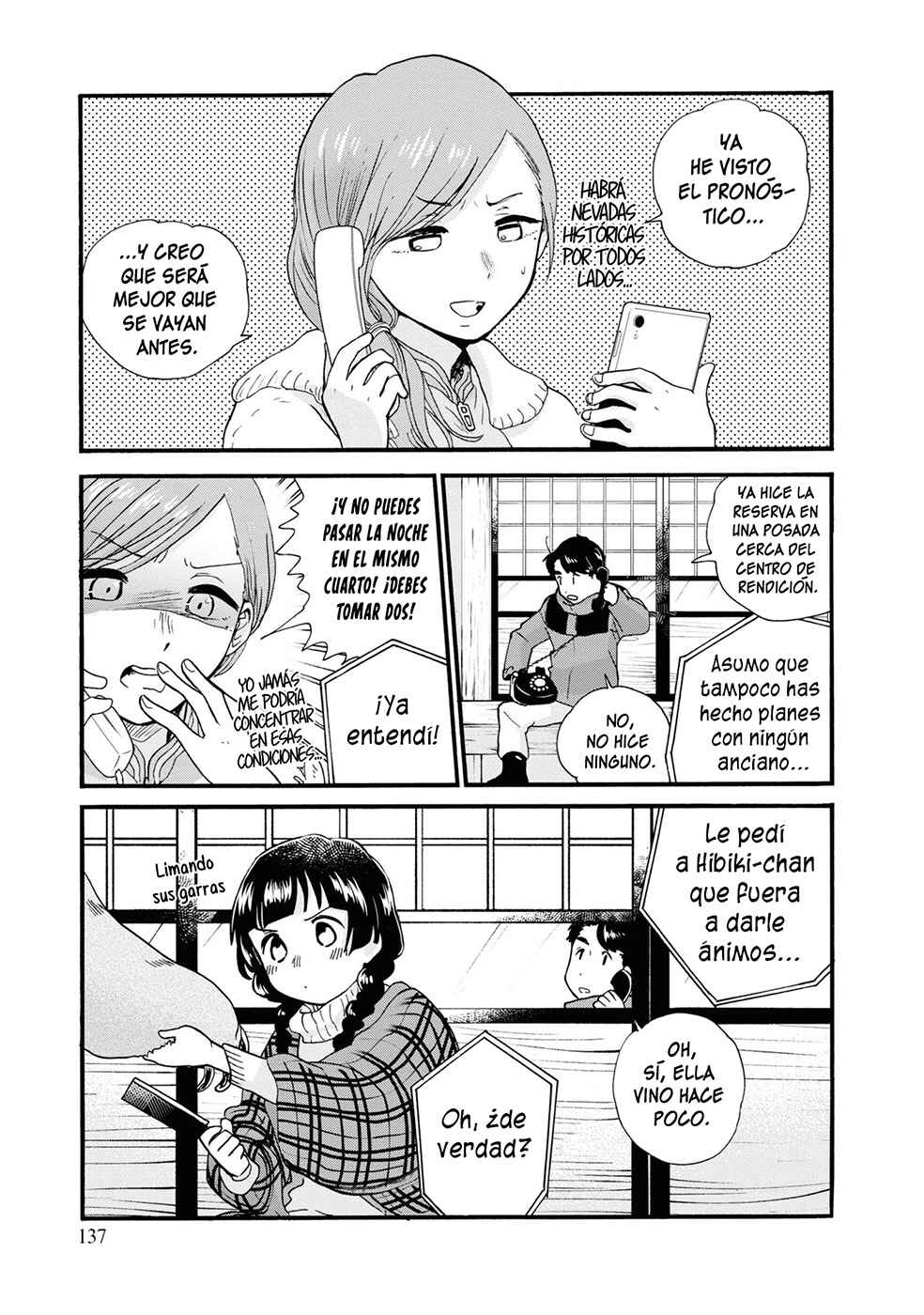 Kumamiko Chapter 90 - Page 5