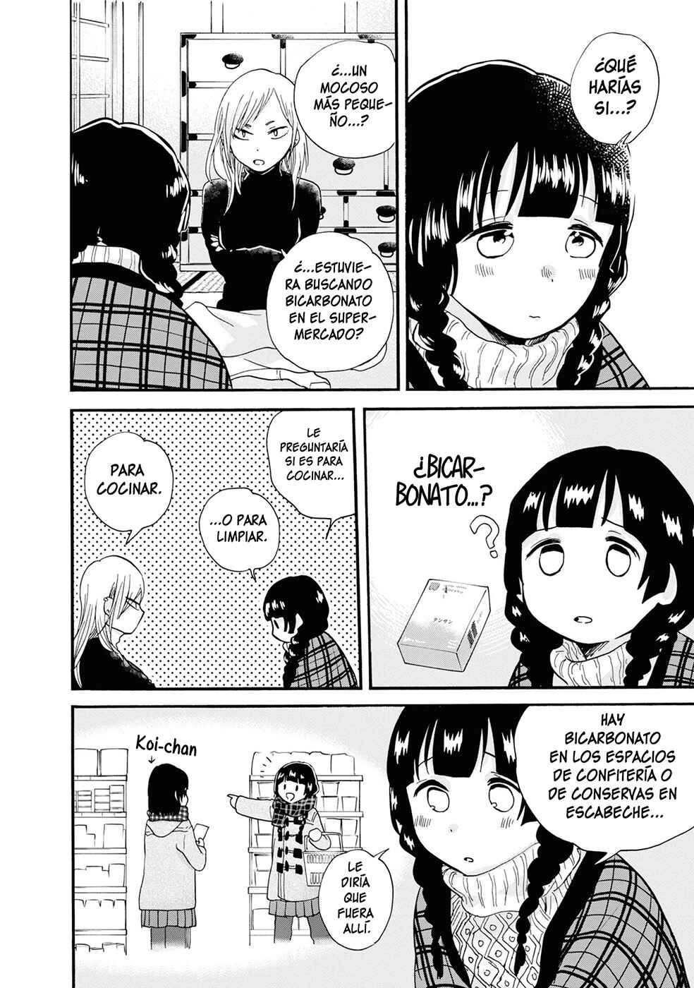 Kumamiko Chapter 90 - Page 8