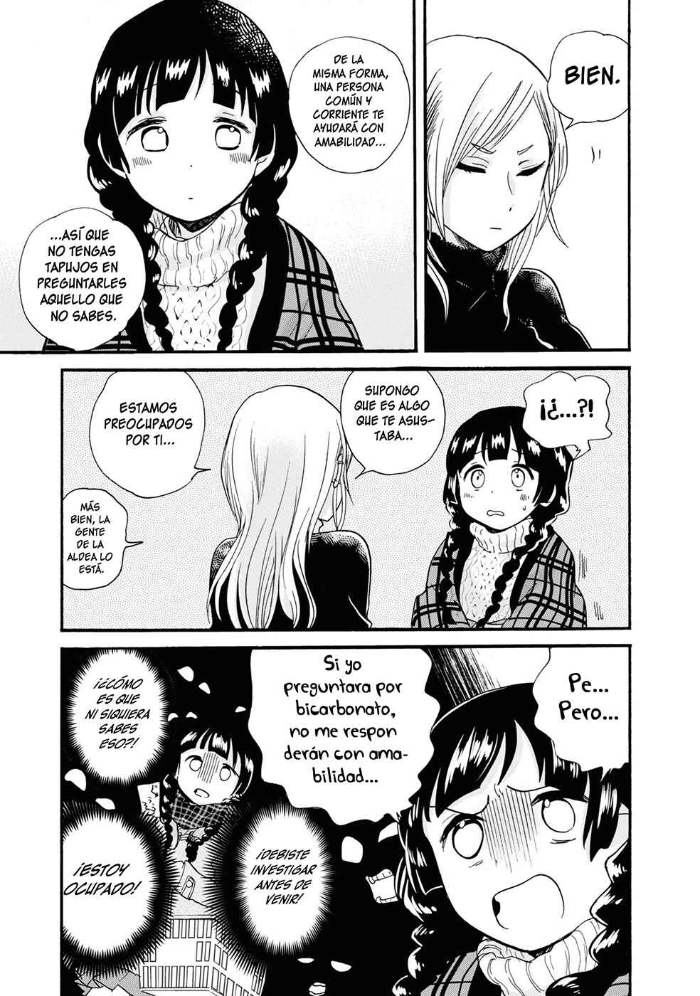 Kumamiko Chapter 90 - Page 9