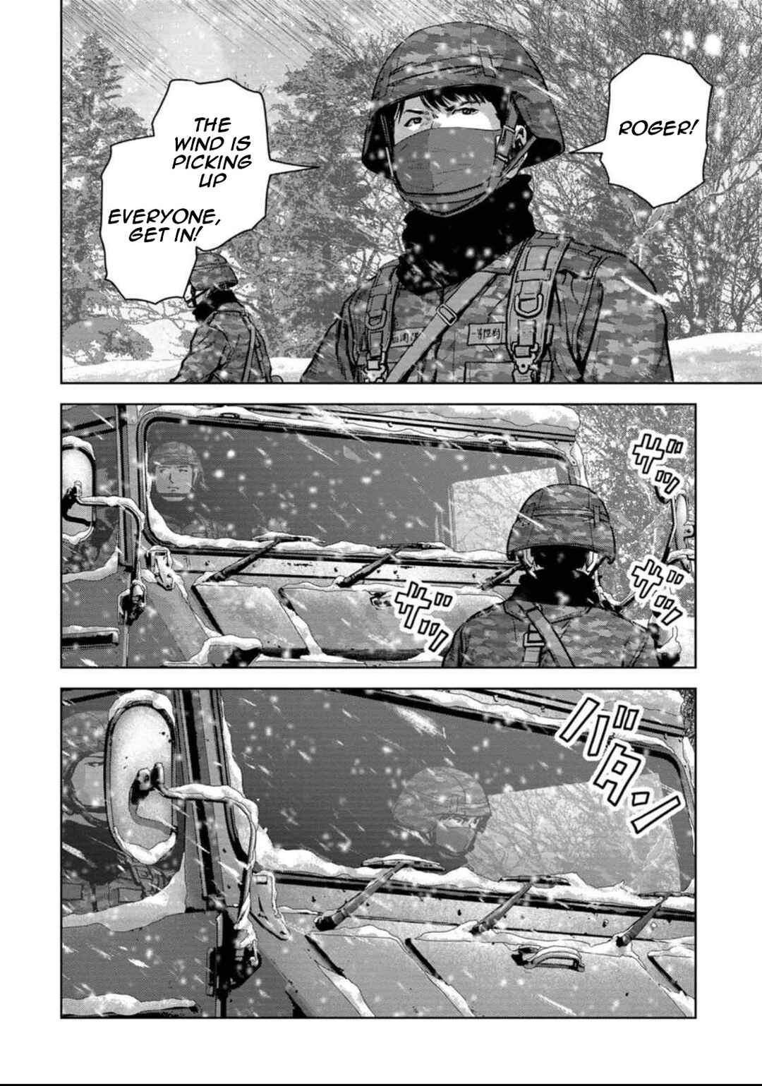 Kaijuu Jieitai Chapter 51 - Page 3