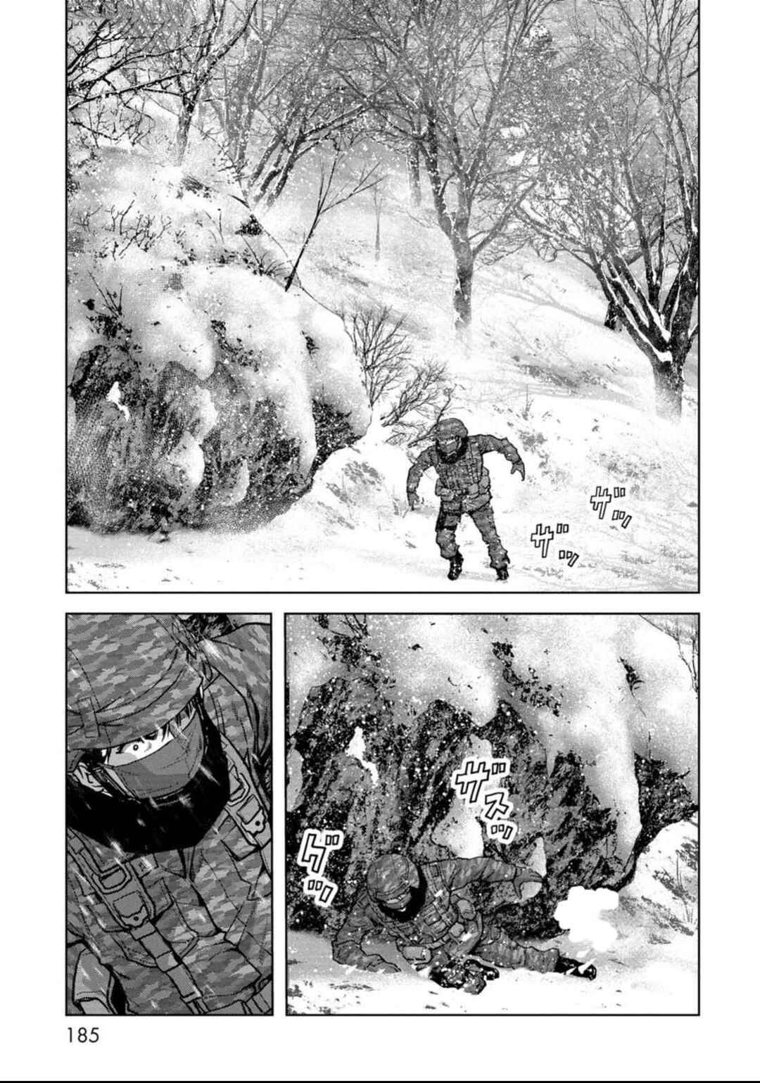 Kaijuu Jieitai Chapter 51 - Page 42