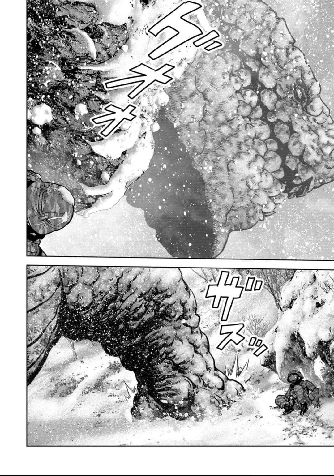 Kaijuu Jieitai Chapter 51 - Page 48